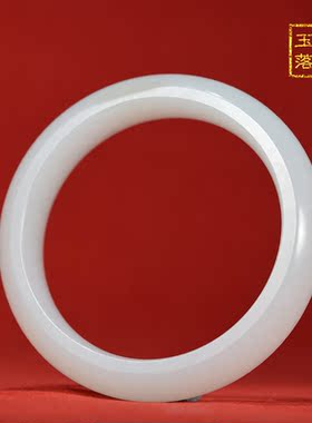 手镯新疆和田玉籽料