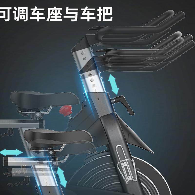 Shuhua silent home fitness equipment