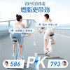 Shuhua electromagnetic control spinning bike B369