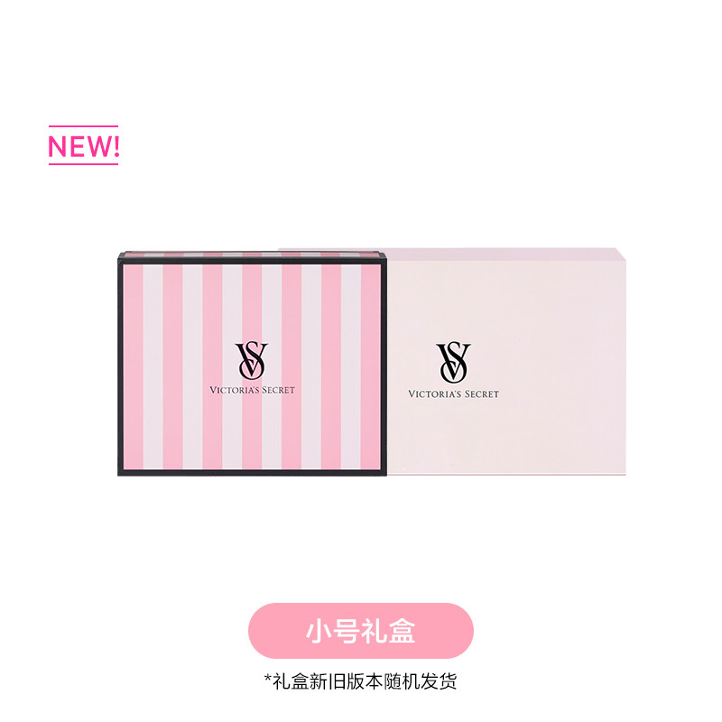 【请勿单拍-单拍不发】维密礼盒/礼袋小号中号大号（不带纸丝）,淘宝优惠券,粉丝福利购,淘宝优惠卷