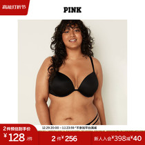 2 pieces 256) Vimeo PINK small breasts with large and beautiful back to gather round disc chest to expand underwear 2805 1690