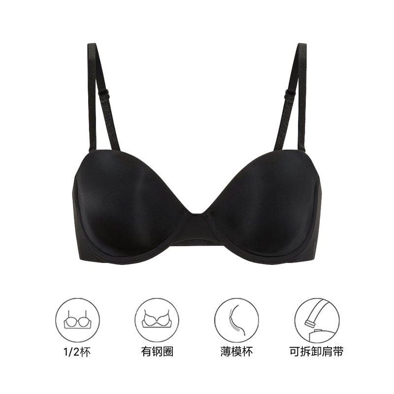 维密可拆卸肩带舒适薄款无肩带文胸性感内衣送女友送老婆2026夏