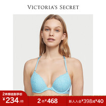 2 pieces 468) Vimeo Rippling Lace Mesh Yarn Front Buttoned Workword Poly Bra Beauty Back Lingerie Women Gather Little Breasts