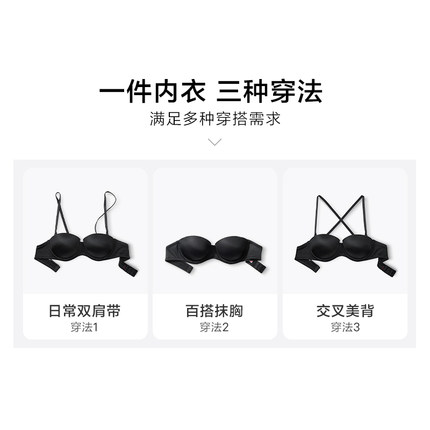 2件256|维密PINK 防滑