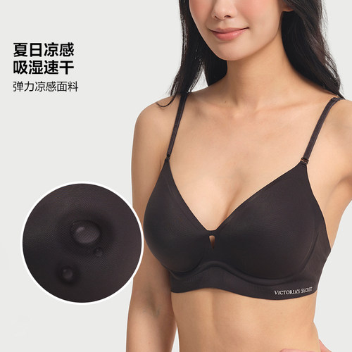 直降218|维密深V大美背文胸凉感速干舒适性感薄款内衣女2026春 - 图3