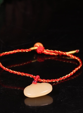 和田玉籽料且末红糖平安锁手串