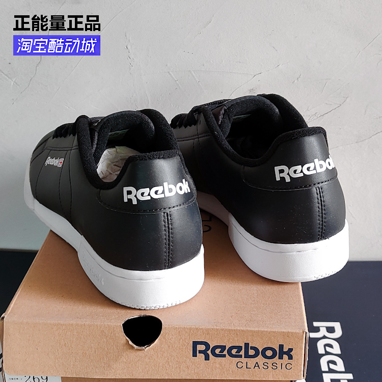 正品锐步Reebok男女皮面革运动鞋上班工作防滑耐磨休闲板鞋FV7797