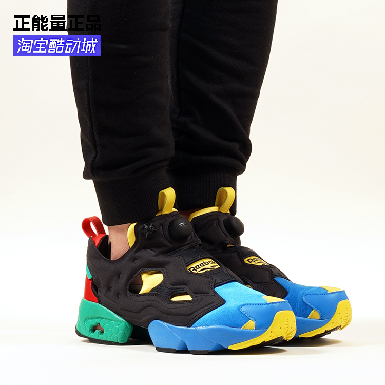 锐步Reebok pump fury 联名男女增高充气跑鞋EH1787FZ2065 FY3404 - 图0