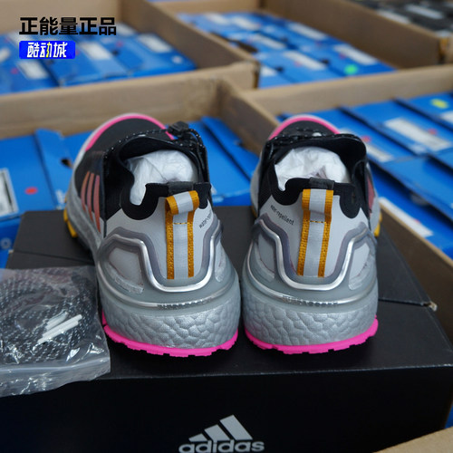 正品 Adidas阿迪达斯ULTRABOOST 女子跑步运动鞋FV8364EG9803 - 图2