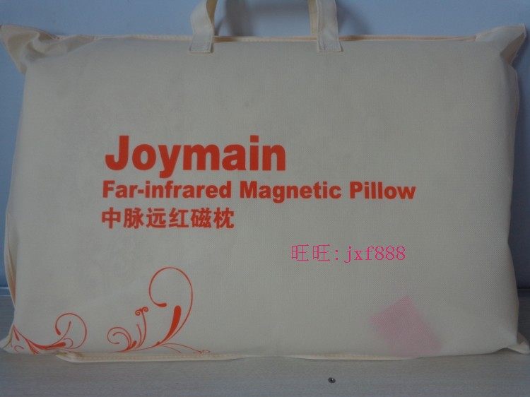 正品枕头中脉科技中脉远红枕头云舒枕磁疗保健枕记忆枕改善颈椎睡,淘宝优惠券,粉丝福利购,淘宝优惠卷