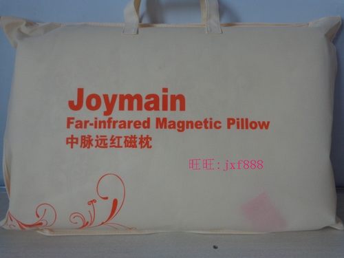 正品枕头中脉科技中脉远红枕头云舒枕磁疗保健枕记忆枕改善颈椎睡 - 图3