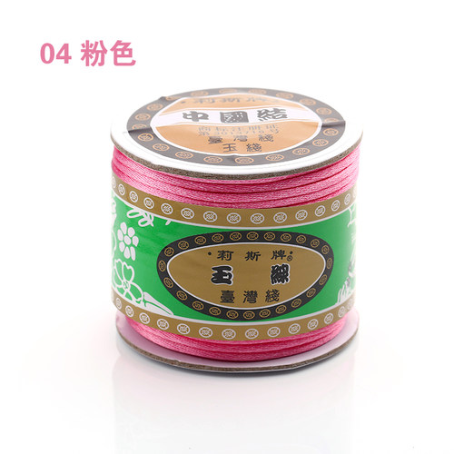 5号6号7号中国结线材编织手链线绳子DIY首饰配件材料玉线手绳红绳 - 图2