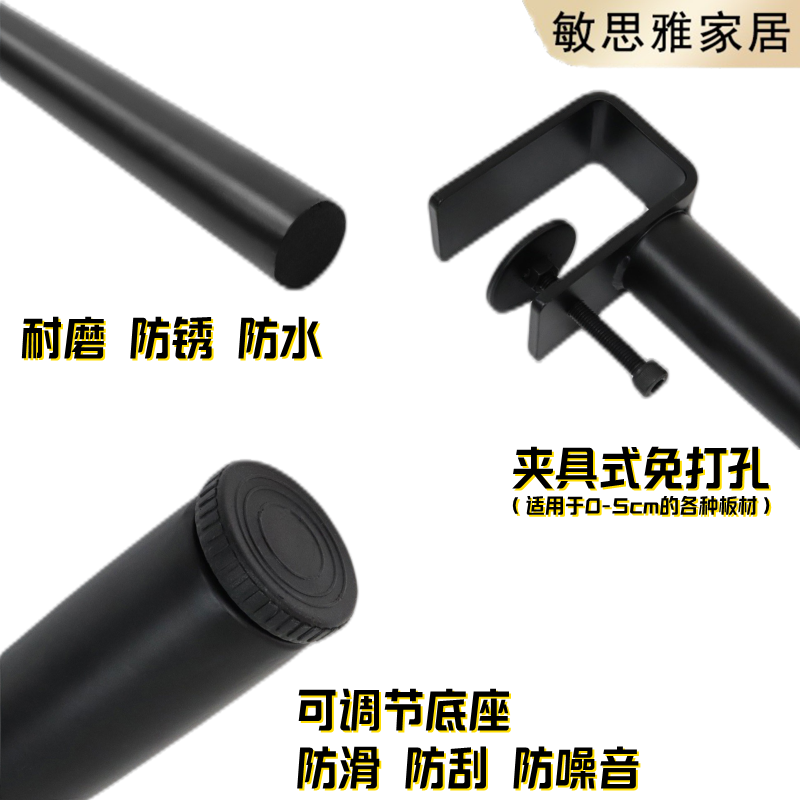 免打孔桌腿可拆卸桌子支撑架茶几腿户外桌子腿可移动桌架铁艺支架,淘宝优惠券,粉丝福利购,淘宝优惠卷