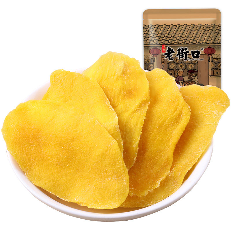老街口100芒果干 优华食品芒果干