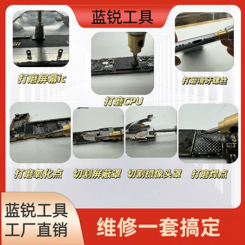 打磨笔固定头/粗砂石雕磨头/刻字专用磨头/电镀削棒/墓碑刻字刀 - 图3
