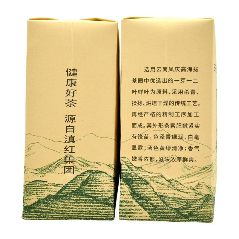 凤牌王子冠云南凤庆滇绿茶2024年春茶滇红集团特级烘青绿茶450克 - 图2