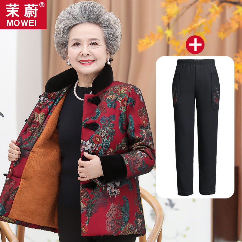 中老年人女矮小个子奶奶装加厚棉袄 茉蔚中老年女装