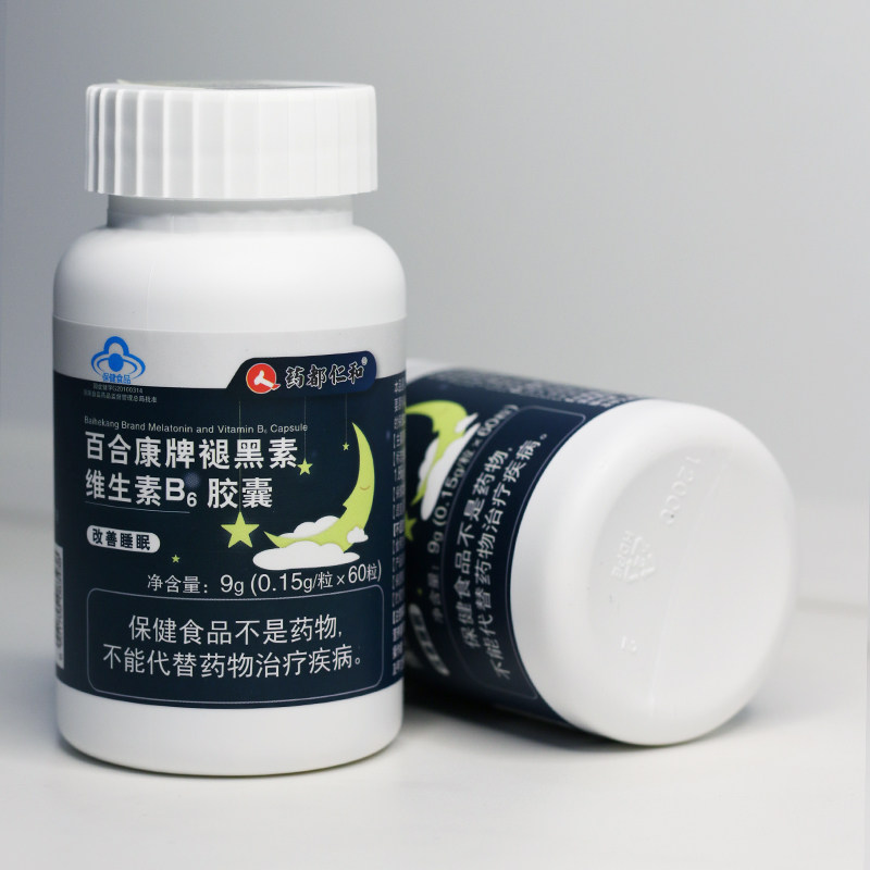 仁和百合康褪黑素维生素b6维生素e geboss肌波士褪黑素/蛇麻草/圣约翰草