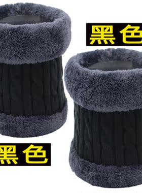 纤丞加长加厚脖套冬季中国风通用