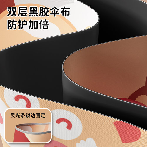 牧萌儿童雨伞学生上学专用男女孩双层加厚晴雨两用滚轮圆角长柄伞 - 图3