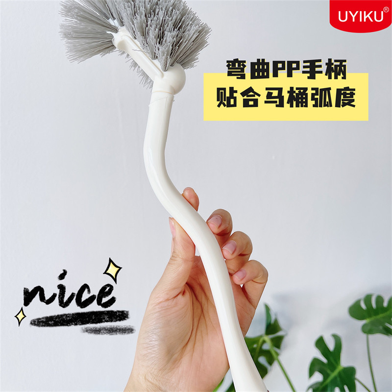 Daily order <a set of toilet brushes> no blind spots