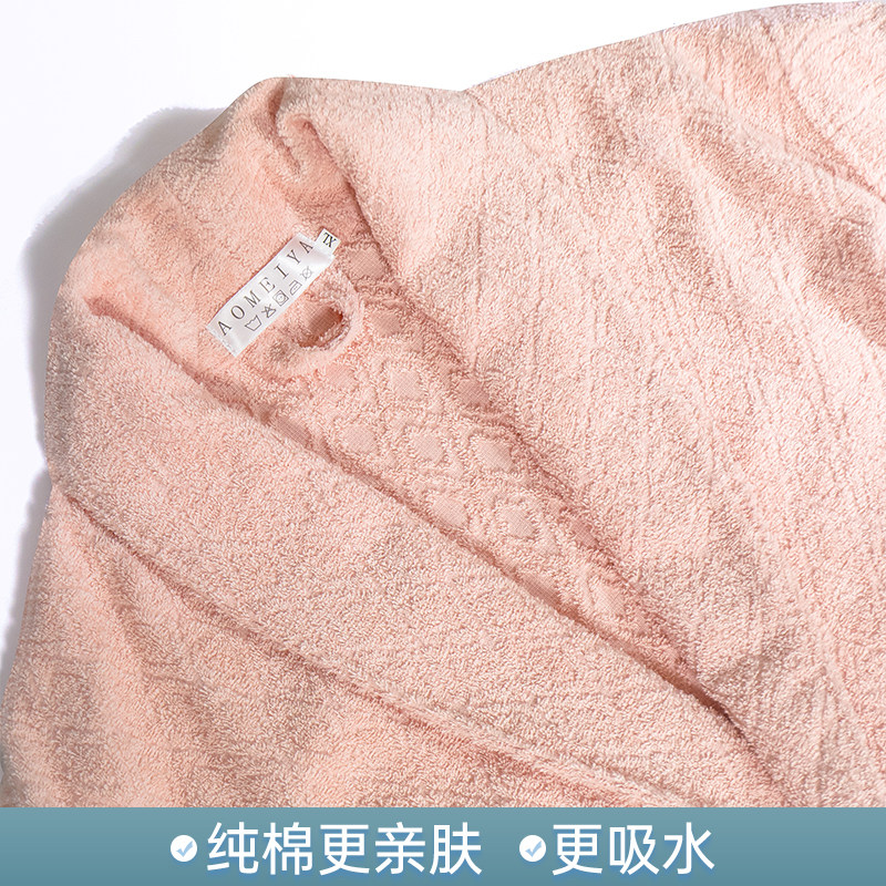 全棉毛巾料浴袍女长款吸水速干纯棉睡袍男春夏秋冬浴衣可穿式浴巾,淘宝优惠券,粉丝福利购,淘宝优惠卷