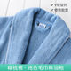 Absorbent and quick-drying cotton terry bathrobe for couples in spring and autumn