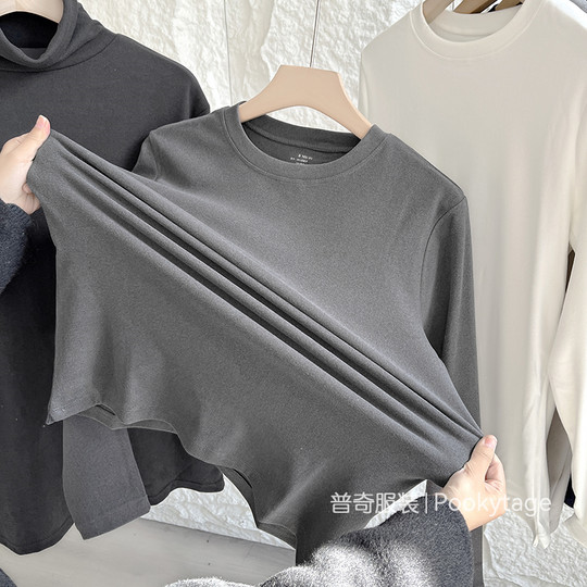 Sorgfalt! Kationische Wärmespeicher Konstante Temperaturerhitzen und warme hoch elastische Herbst- und Winter-Herren-Langarm-T-Shirt-T-Shirt-Rollkragenpullover Hemd