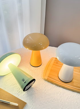 三色光源金属氛围灯台灯小夜灯