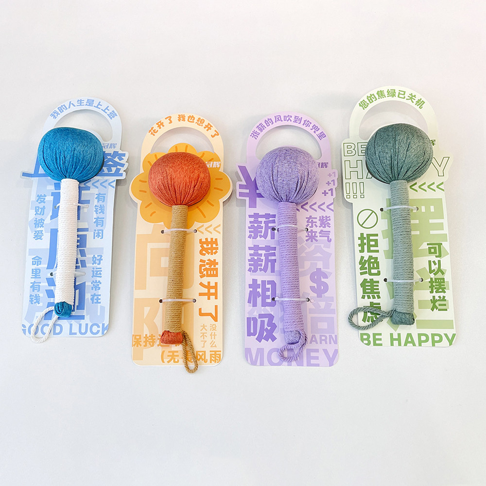 焦虑关机！捶背不求人！艾草按摩锤拍打养生锤经络疏通捶背肩锤棒,淘宝优惠券,粉丝福利购,淘宝优惠卷