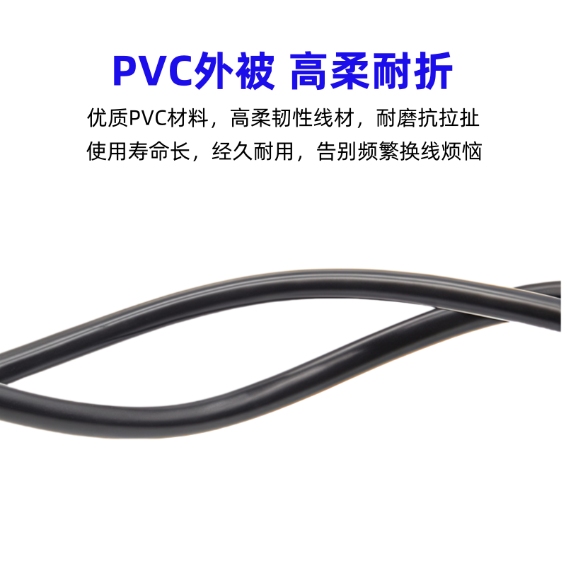 全铜监控12V电源公母接头线 DC电源延长线 DC5.5*2.1直流电源插头 - 图2