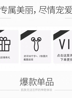 佳慕120ml官方正品专卖店爽肤水