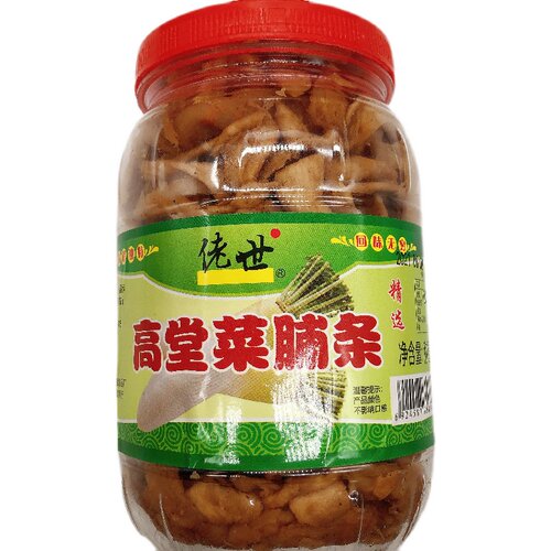 高堂菜脯粒潮汕特产农家自制菜脯条早餐配粥下饭小菜1瓶包邮 - 图3