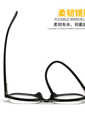 新款复古双梁tr90偏光太阳镜