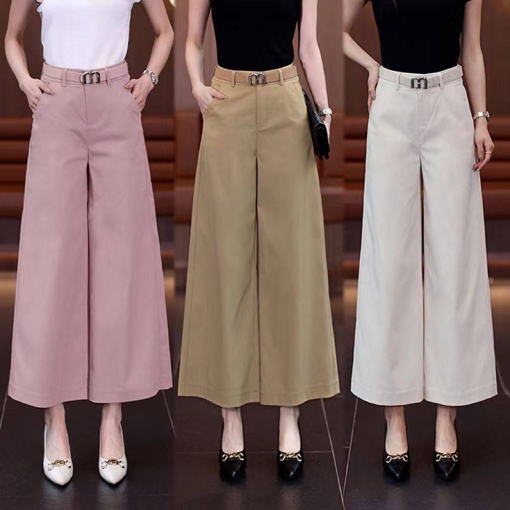 高档阔腿九分裤女2025春夏季新款高腰显瘦休闲裤宽松直筒西装裤子,淘宝优惠券,粉丝福利购,淘宝优惠卷