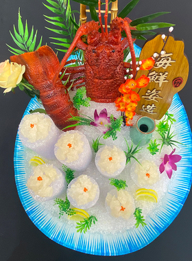 仿真海鲜刺身模型酒店样品菜