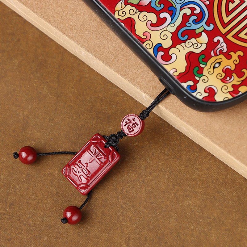 紫金砂如意男女朱砂包挂红黑绳吊坠貔貅手机链钥匙扣小手机挂件,淘宝优惠券,粉丝福利购,淘宝优惠卷