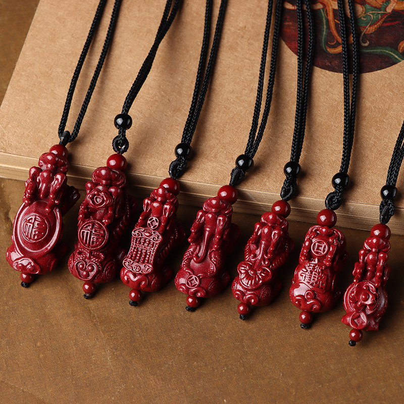 紫金砂貔貅吊坠龙龟送男士款随身挂件朱砂红绳编织钥匙扣情侣款,淘宝优惠券,粉丝福利购,淘宝优惠卷