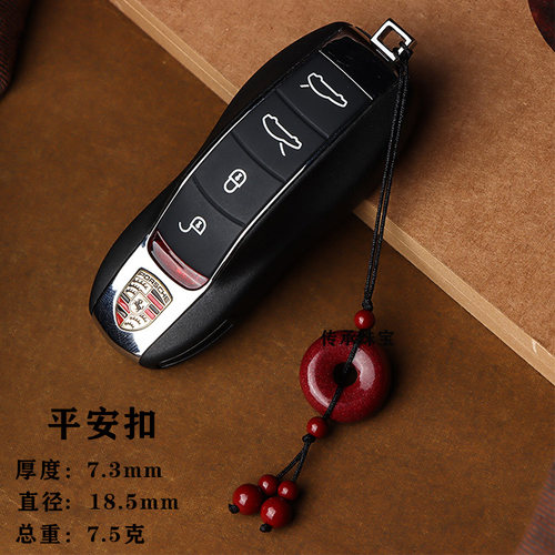 朱砂招米貔貅手机链挂件挂绳男女精致钥匙扣U盘短款小吊坠挂饰坠 - 图1