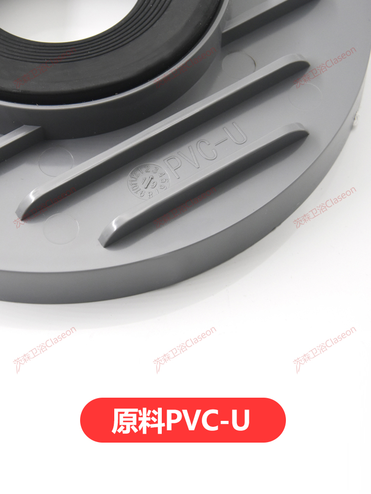 适合TOTO杜拉维特科勒法兰盘密封圈CW981B 986 BH704马桶水箱配件 - 图2