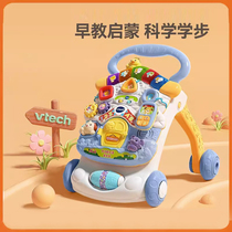 German baby small child walker trolley multifunction schoolwalk walker push toy anti-0-type leg