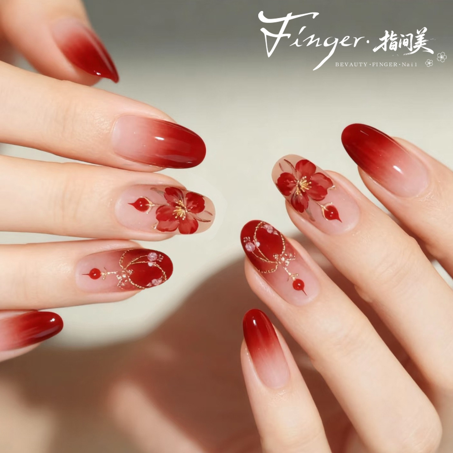 冬季新款相思海棠手绘复古国风气质显白红色新年美甲手工穿戴甲,淘宝优惠券,粉丝福利购,淘宝优惠卷