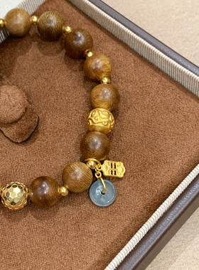 王妃珠宝-CNC精致雕刻珠珠手链(配盒子)(纯银配饰天然沉香)SL7656