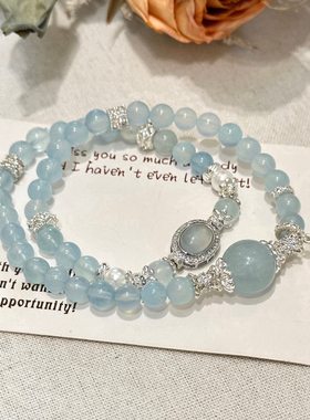 心安神海蓝宝手串舒缓压力平复情绪手链(配盒子)SJ3788