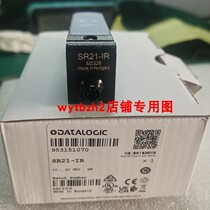 Imperious DATALOGIC slot type photo-electric switch SR21-IR spot