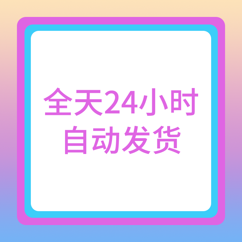 DOE实验设计生产培训视频教程工厂学习Minitab操作应用培训方案 - 图0