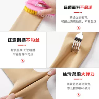 女童连裤袜秋冬季加绒加厚儿童打底裤外穿黑色中大童一体绒打底袜,淘宝优惠券,粉丝福利购,淘宝优惠卷