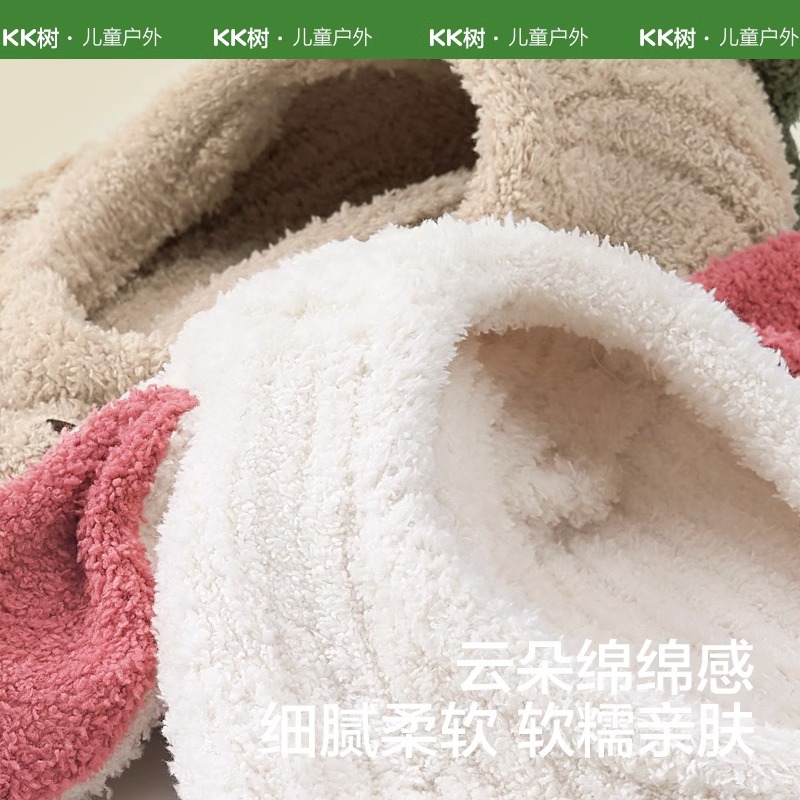 KK树绒感一体帽宝宝帽子男女童秋冬季新款幼儿园可爱婴儿童帽A类