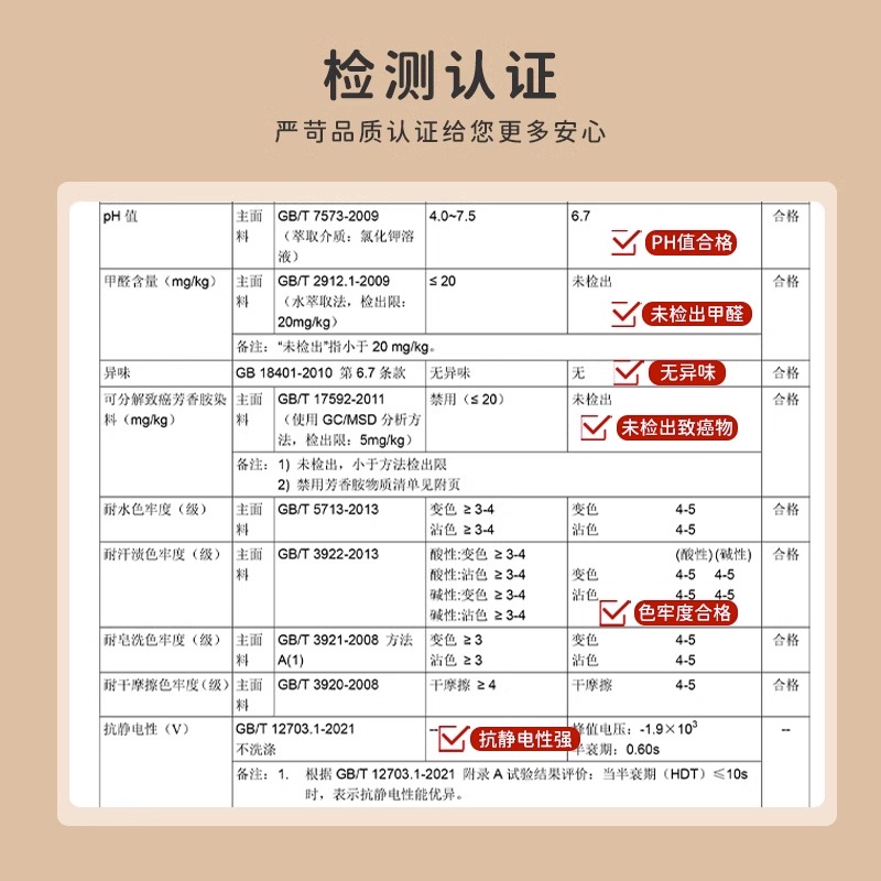 KK树儿童围巾秋冬季宝宝小围脖男童女童防风保暖针织脖套新款