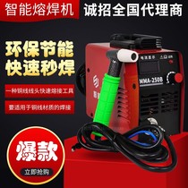 Sen Sword Fusion Welding Machine 220V Intelligent copper wire speed lava lacquered wire butt welding machine copper wire joint motor maintenance tool